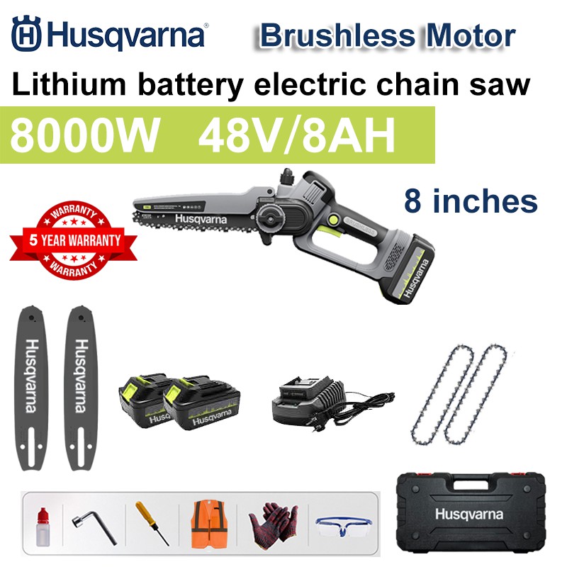 8 Inch Brushless Lithium Electric Saw, 8000W Power, 48V 8.0Ah Battery*2, Charger, Guide Plate*2, Chain*2, Tool Box, Lubricant & Goggles, Warranty five years