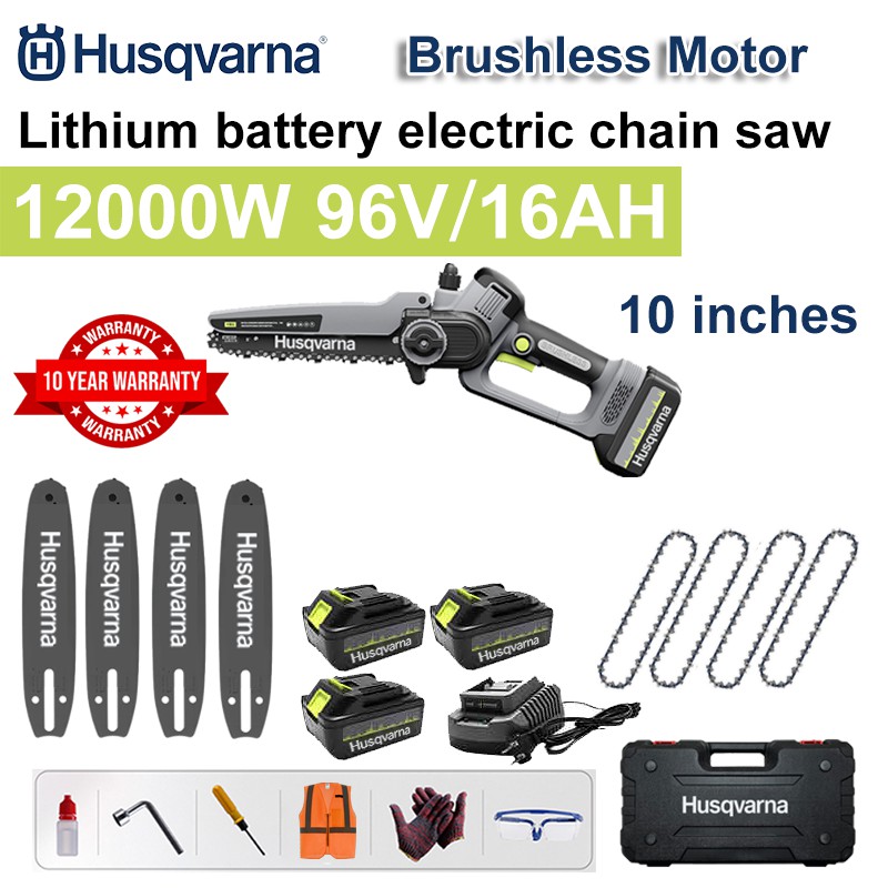 10 Inch Brushless Lithium Electric Saw, 12000W Power, 96V 16Ah Battery*3, Charger, Guide Plate*4, Chain*4, Tool Box, Lubricant and Goggles, Ten Years Warranty