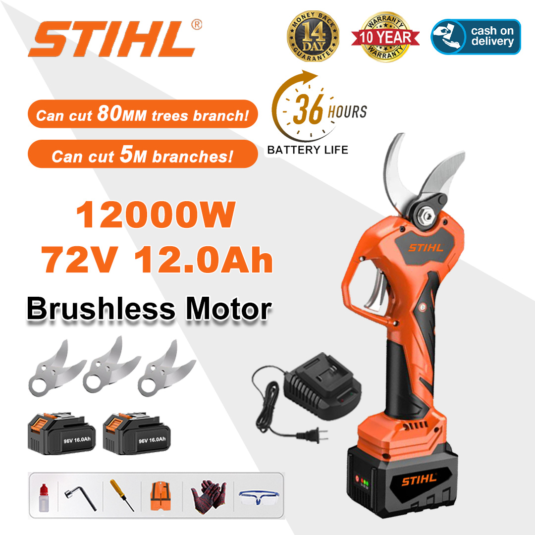 12000W brushless lithium battery pruning shears + 78V12Ah battery*2 + SK9 alloy blade*3 + charger + LED power display + tool box + lubricating oil + safety glasses + 10-year warranty